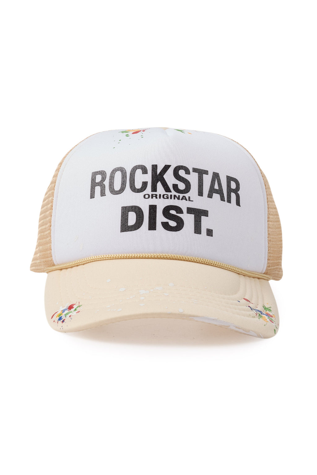 Good Side Only Beige/White Trucker Hat