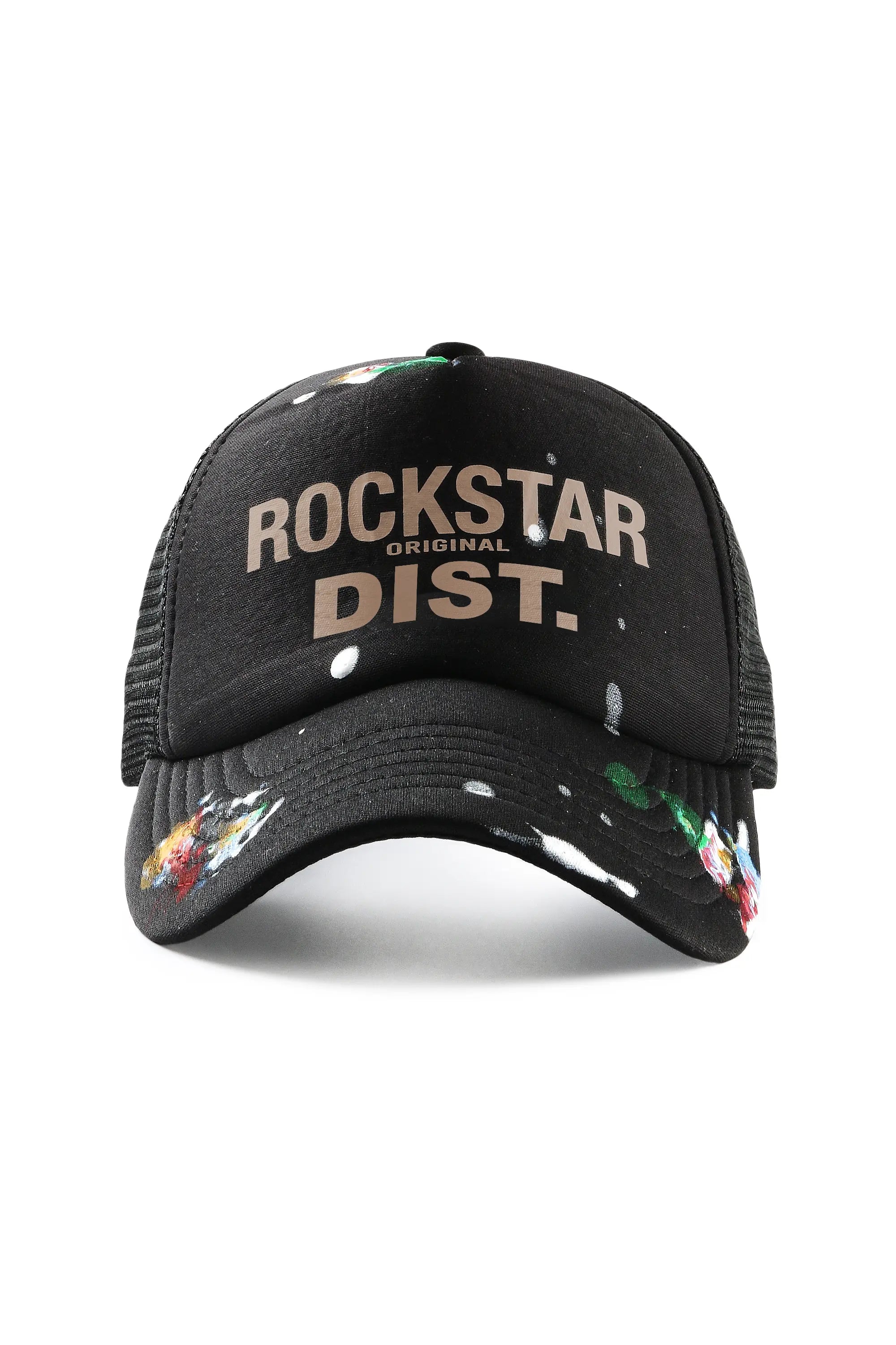 Good Side Only Black/Beige Trucker Hat
