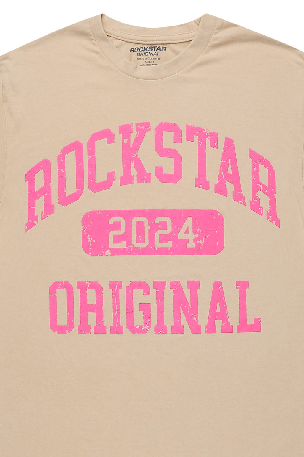 Myesha Beige Oversized T-Shirt