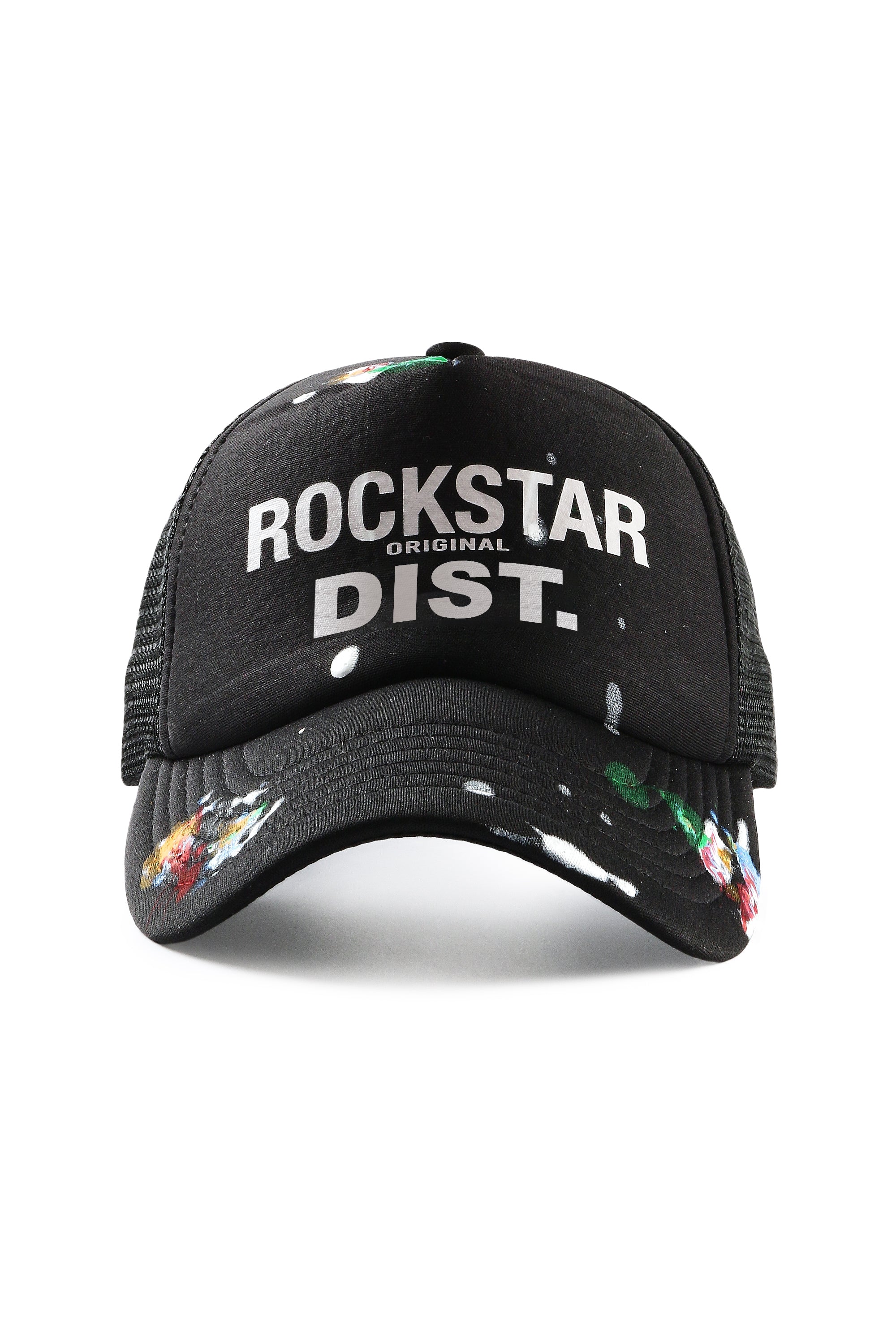 Good Side Only Black Trucker Hat